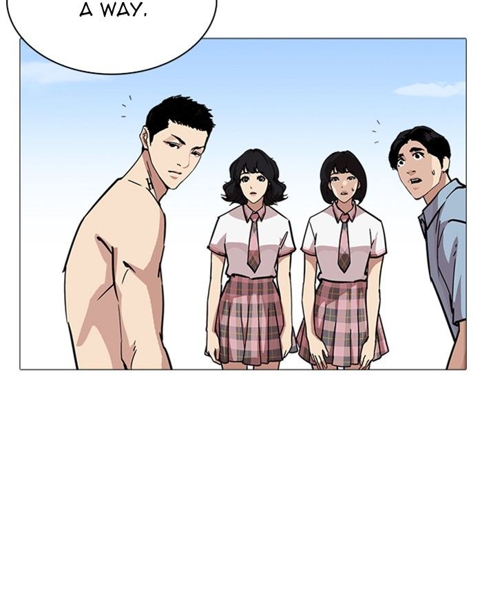 Lookism chapter 240 page 73