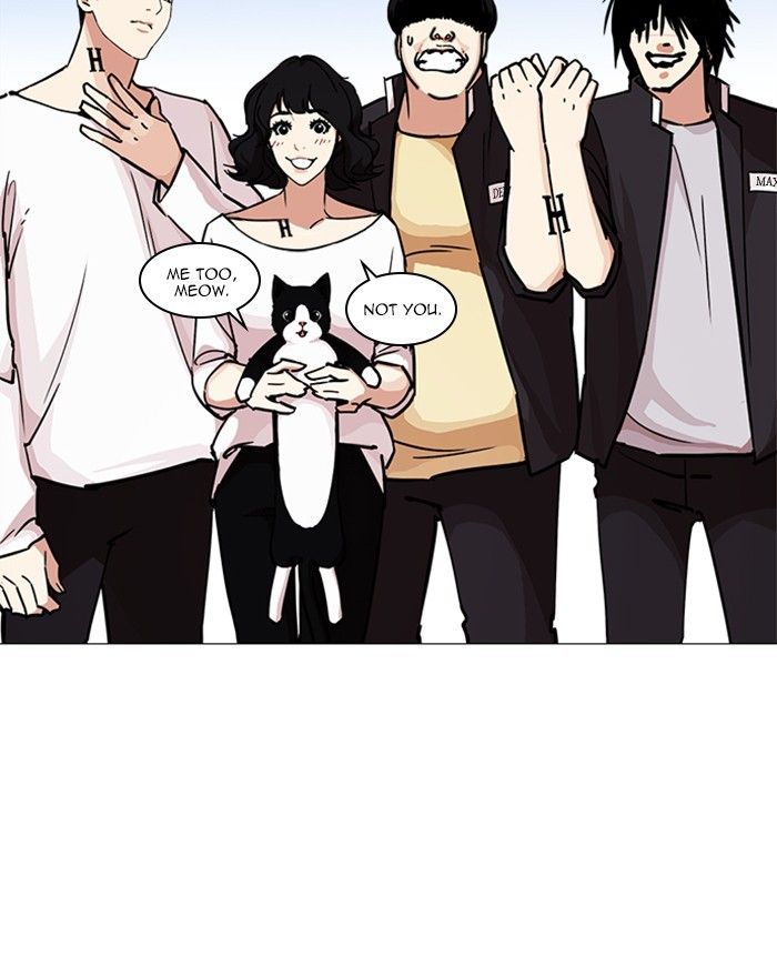 Lookism chapter 240 page 8