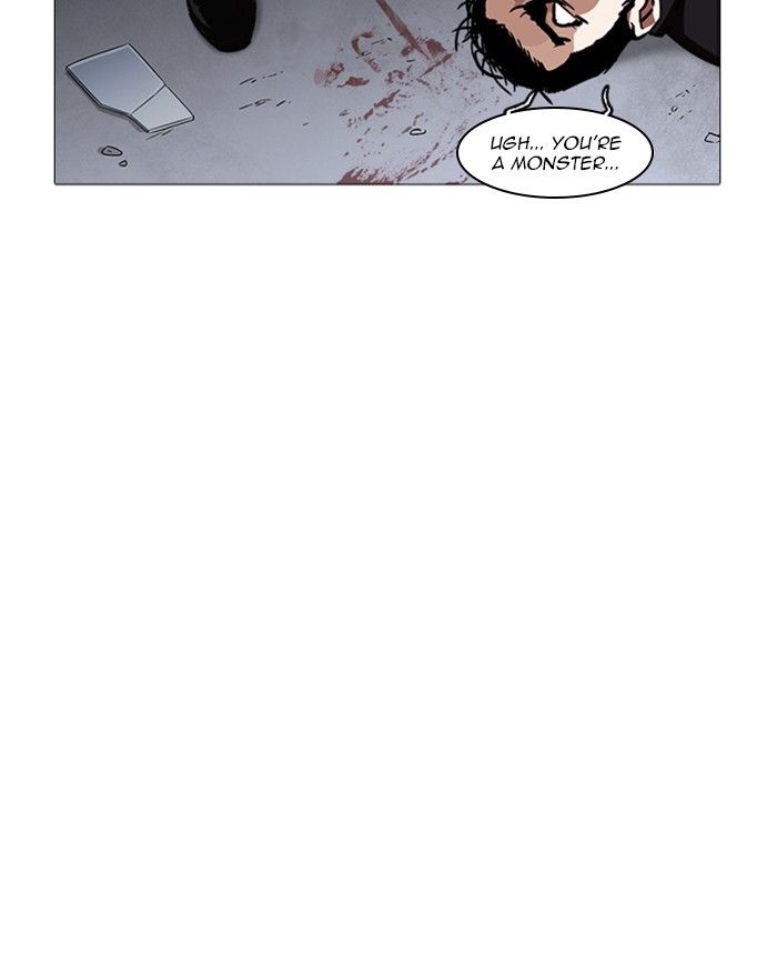 Lookism chapter 240 page 81