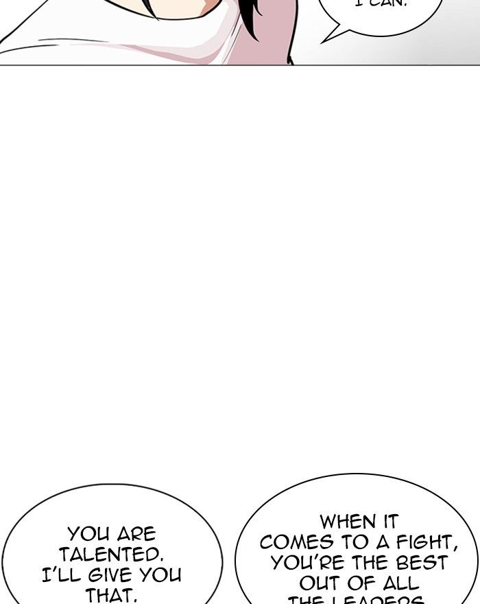 Lookism chapter 240 page 85