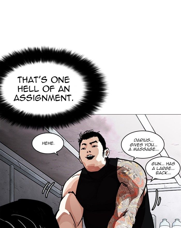 Lookism chapter 240 page 98