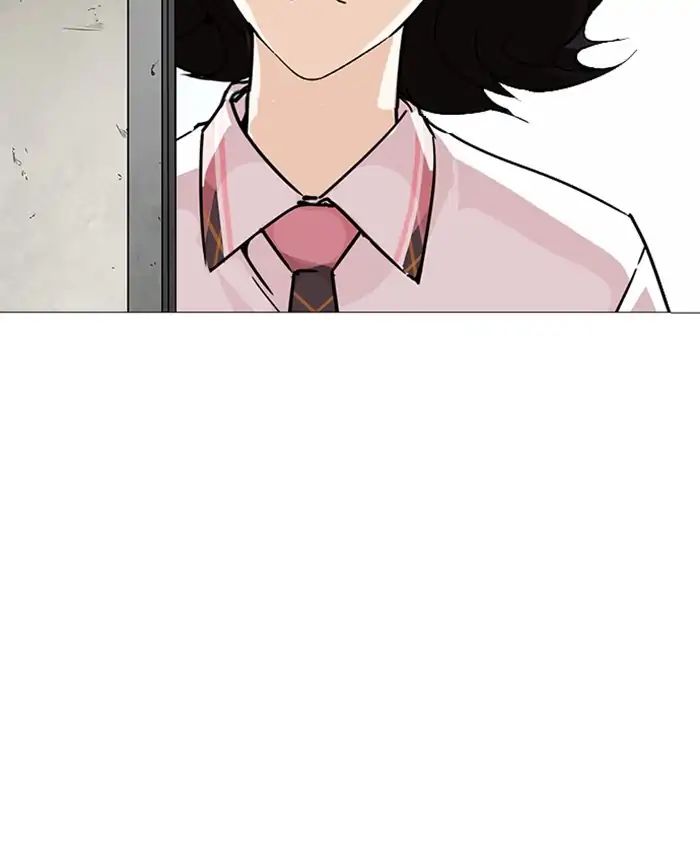 Lookism chapter 241 page 102