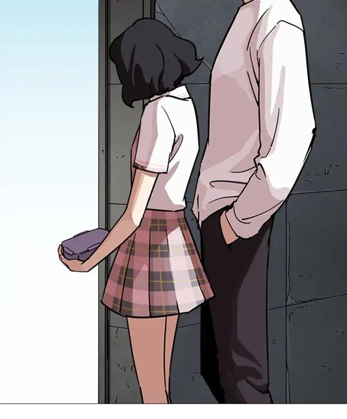 Lookism chapter 241 page 104