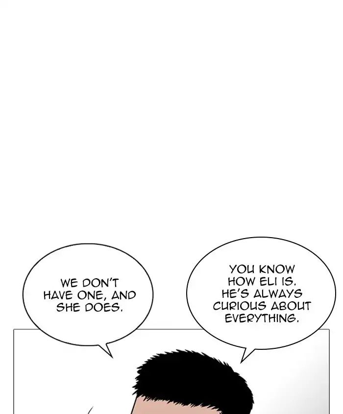 Lookism chapter 241 page 105