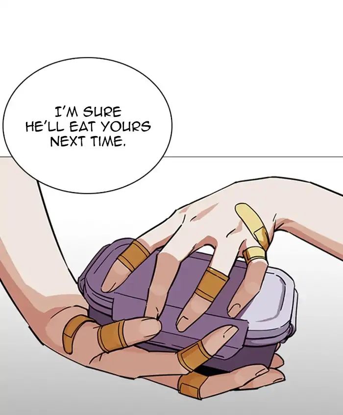 Lookism chapter 241 page 107