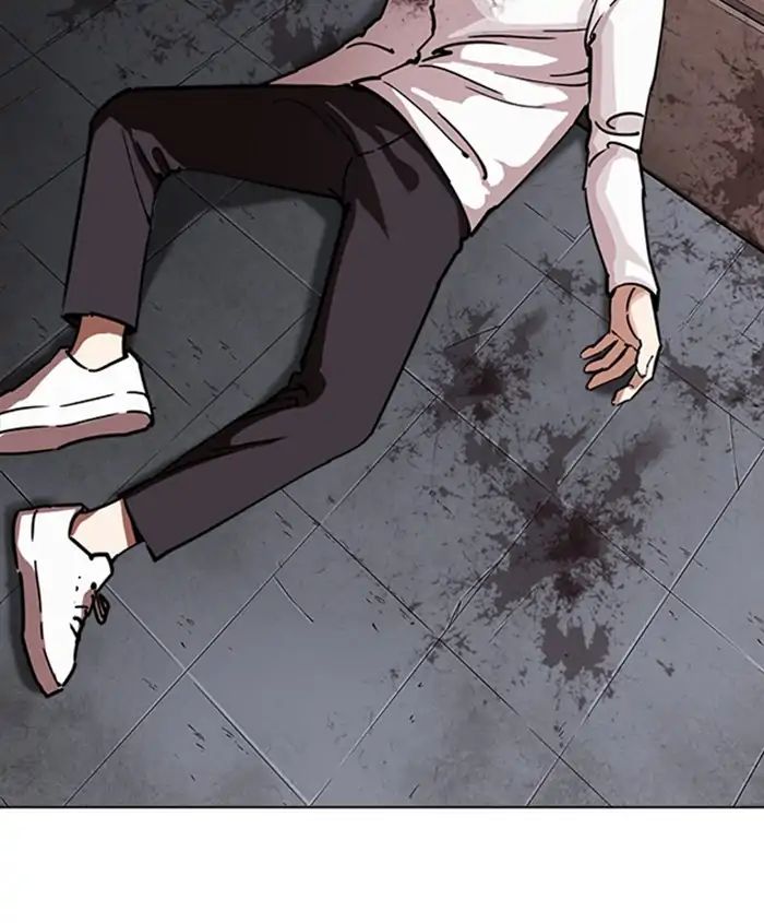Lookism chapter 241 page 114