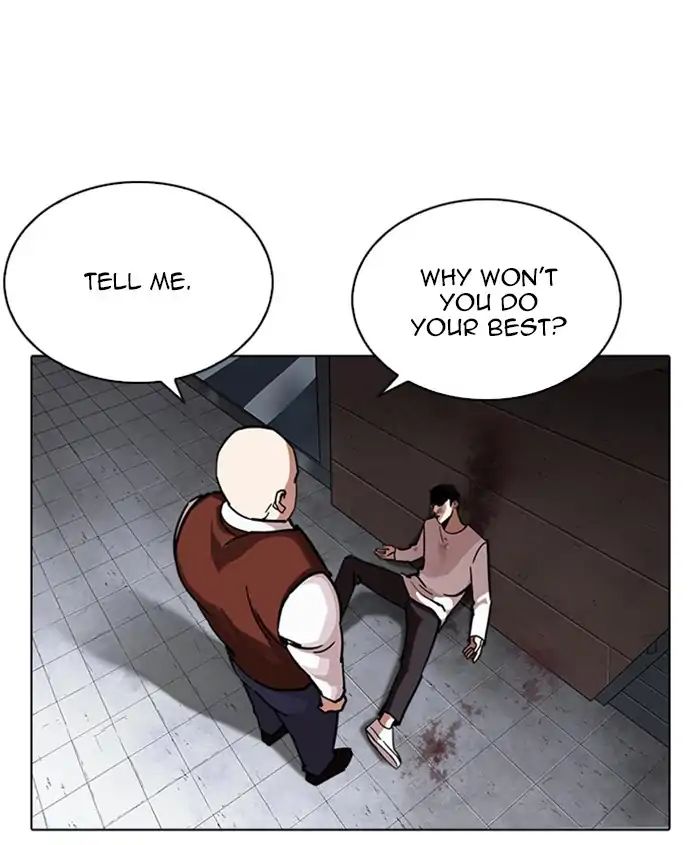 Lookism chapter 241 page 119