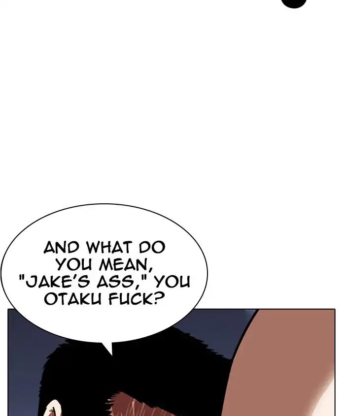 Lookism chapter 241 page 12