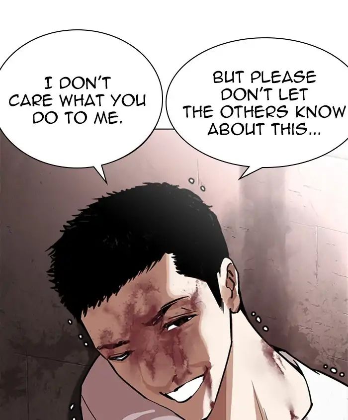 Lookism chapter 241 page 129