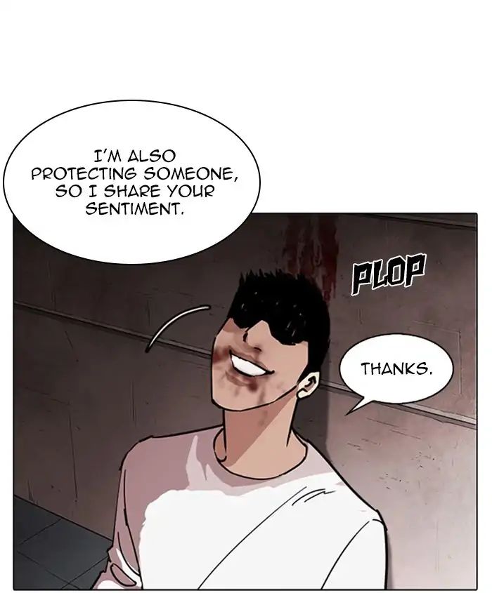 Lookism chapter 241 page 132