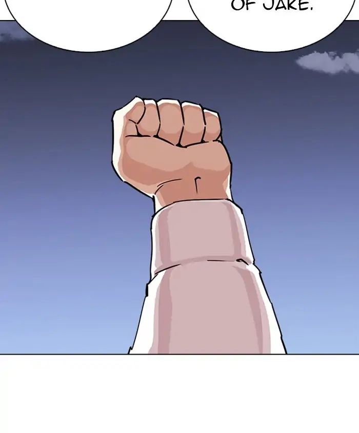 Lookism chapter 241 page 134