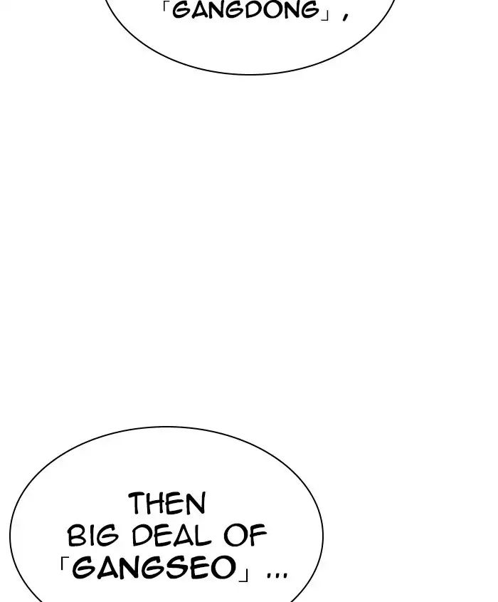 Lookism chapter 241 page 136