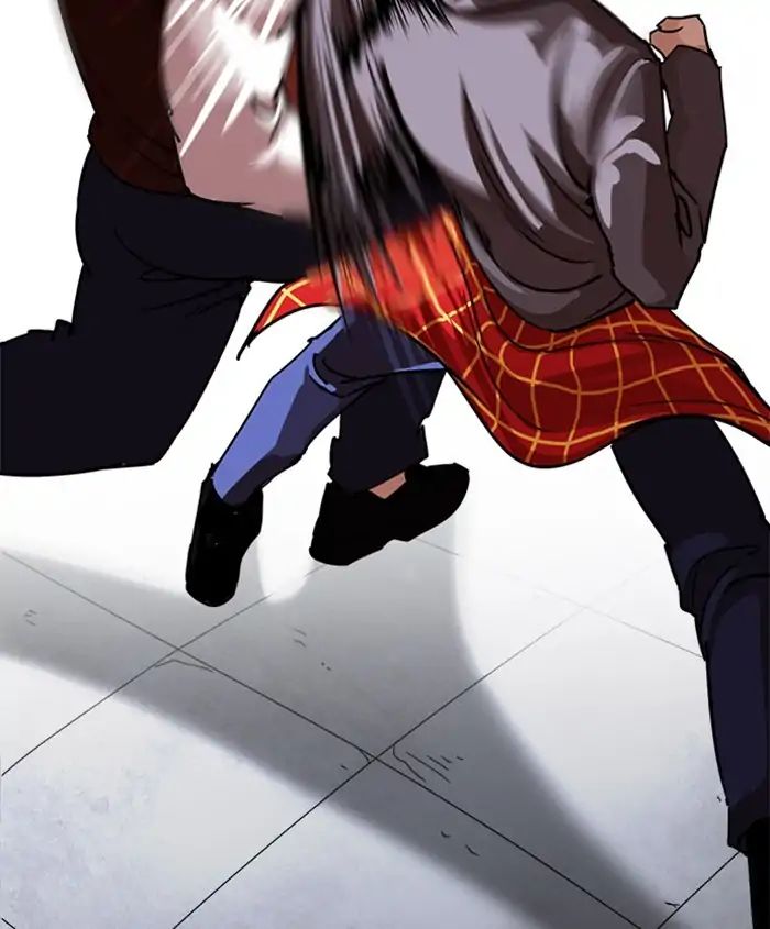 Lookism chapter 241 page 143