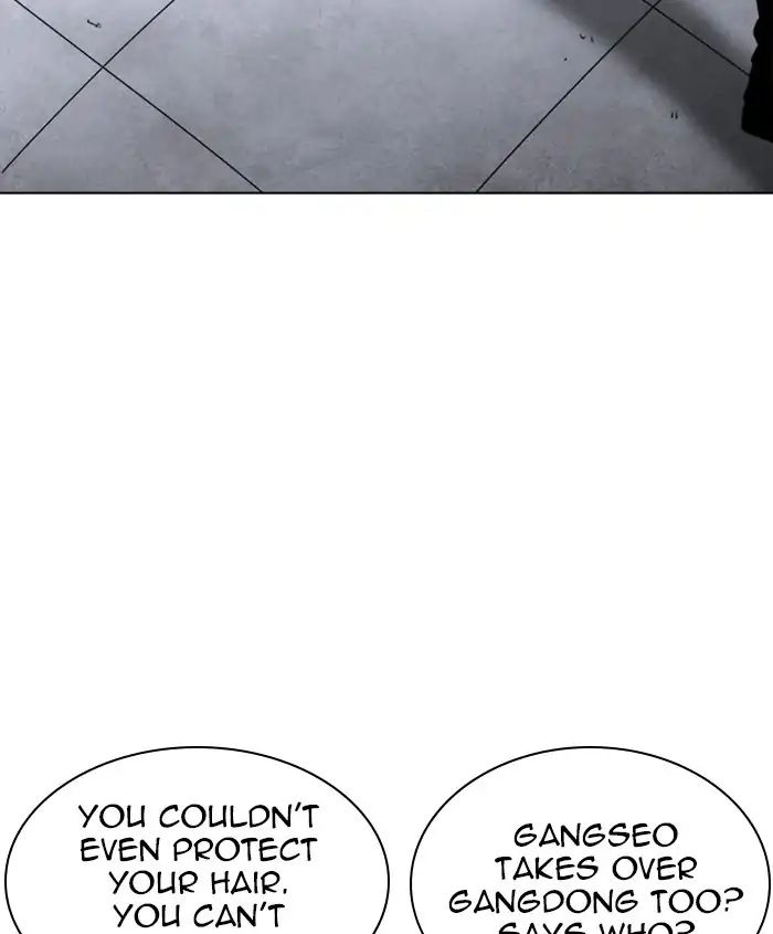 Lookism chapter 241 page 144