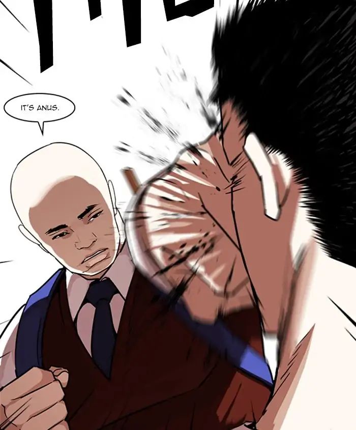 Lookism chapter 241 page 15