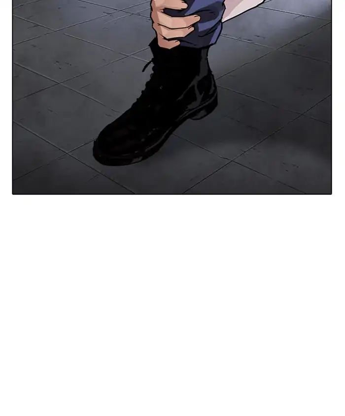 Lookism chapter 241 page 152