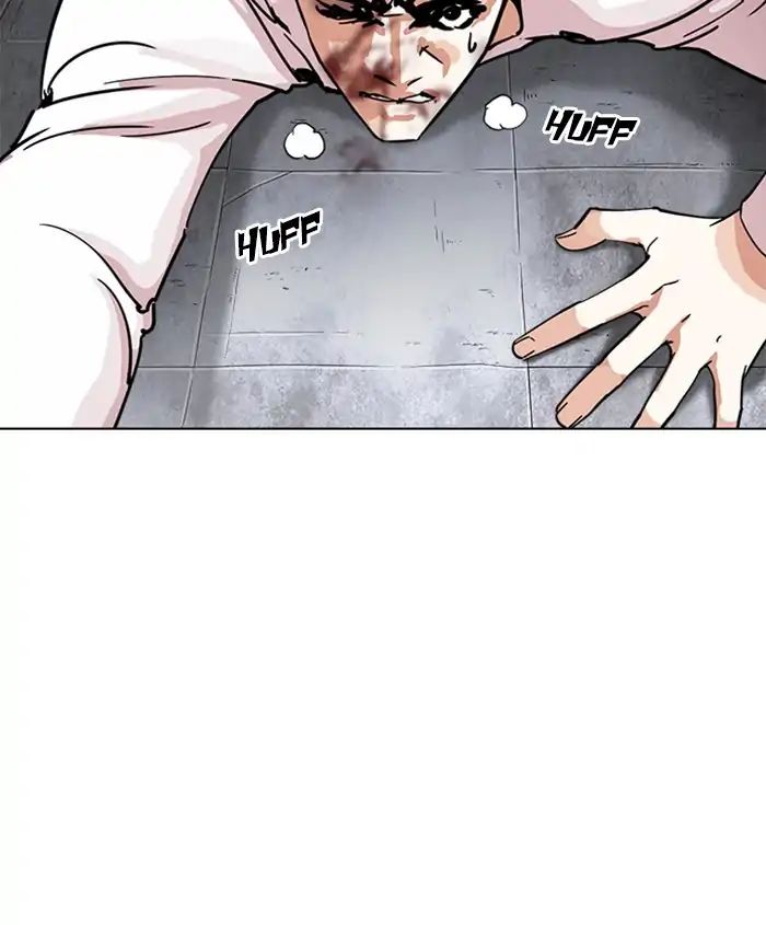Lookism chapter 241 page 154