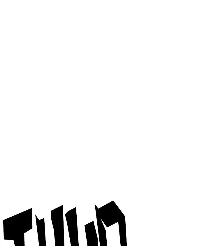 Lookism chapter 241 page 156