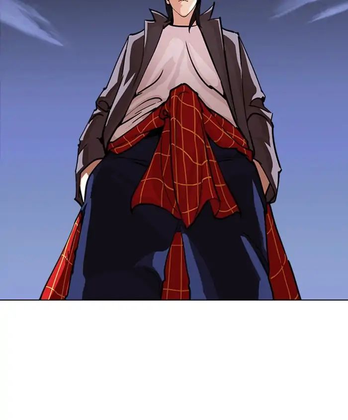 Lookism chapter 241 page 167