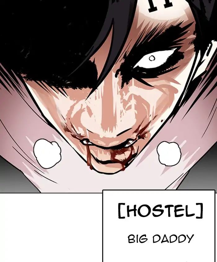 Lookism chapter 241 page 190