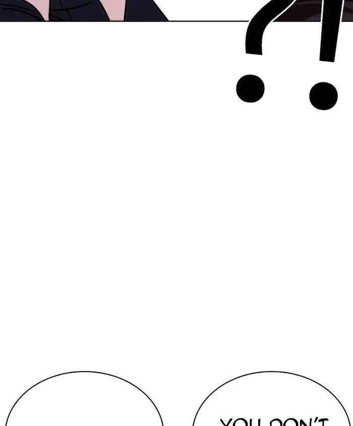 Lookism chapter 241 page 21