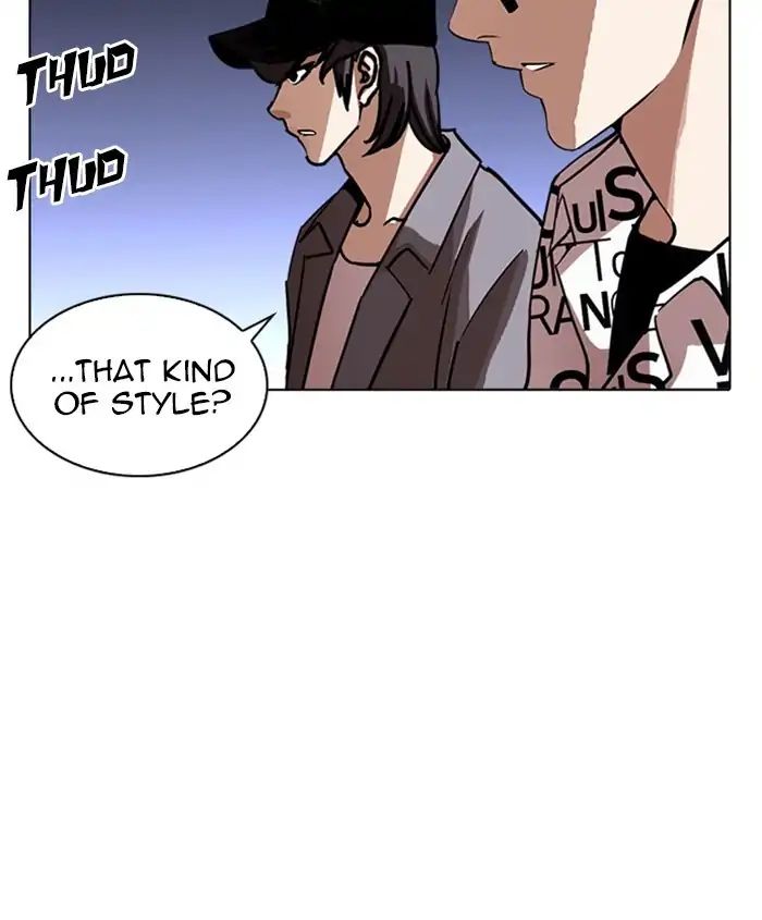 Lookism chapter 241 page 30