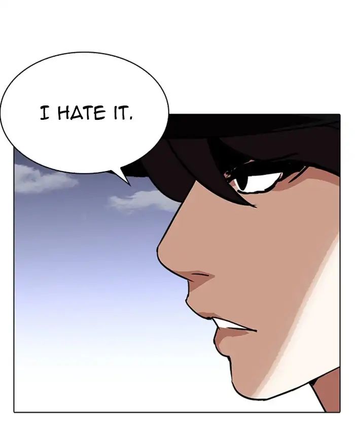 Lookism chapter 241 page 31