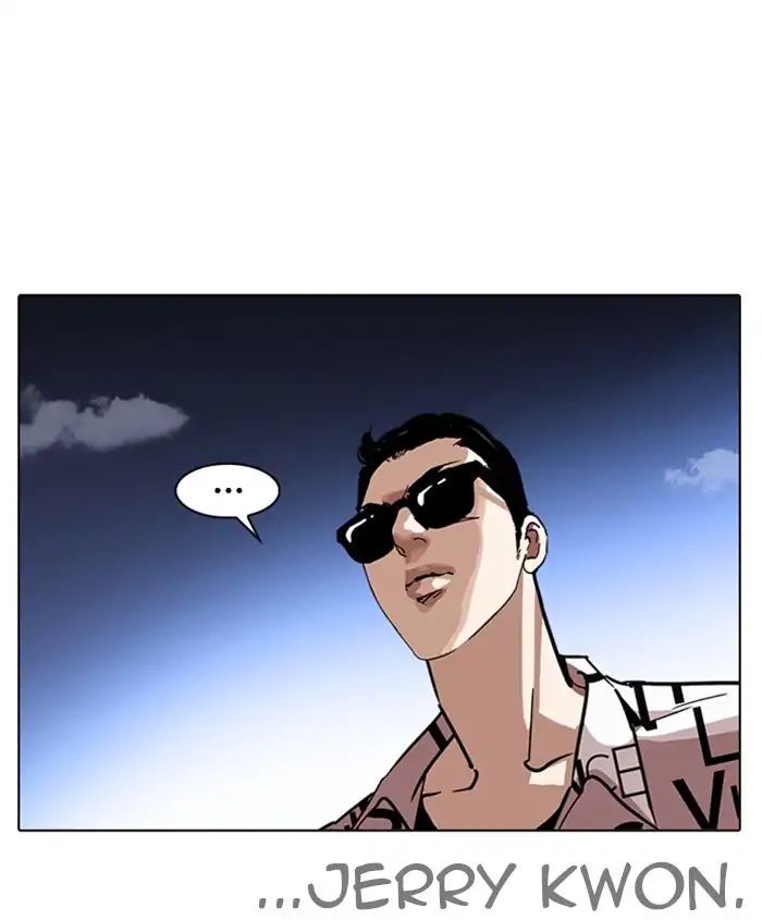 Lookism chapter 241 page 38