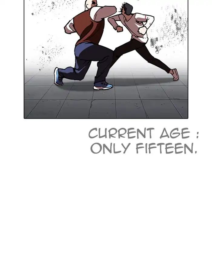 Lookism chapter 241 page 40