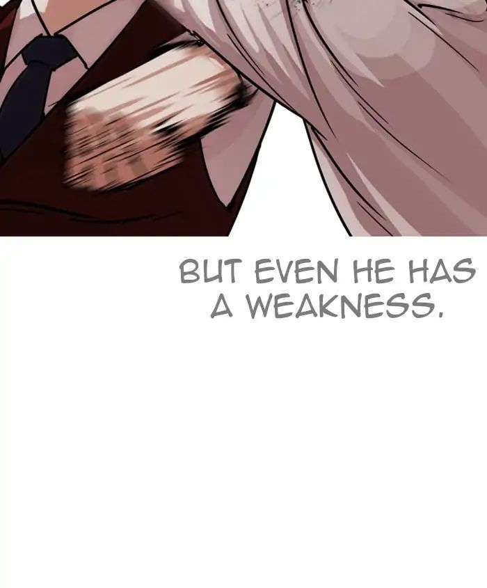 Lookism chapter 241 page 42