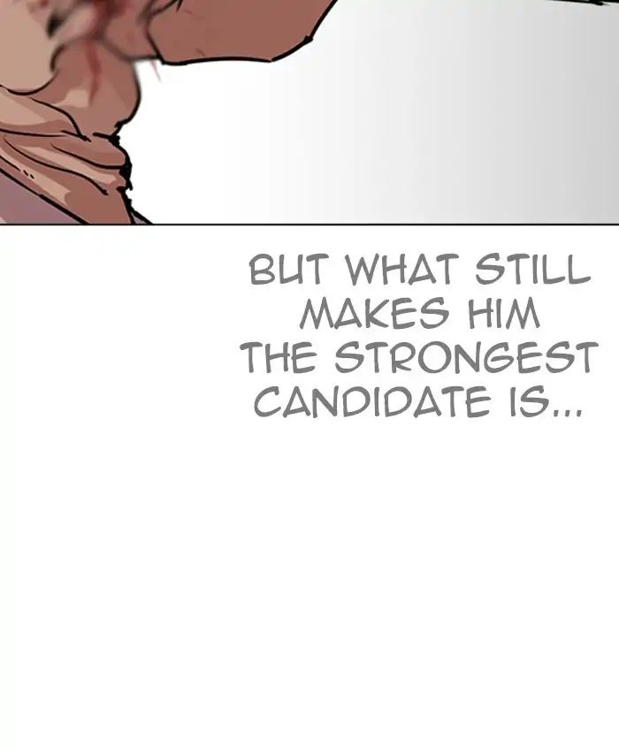 Lookism chapter 241 page 46