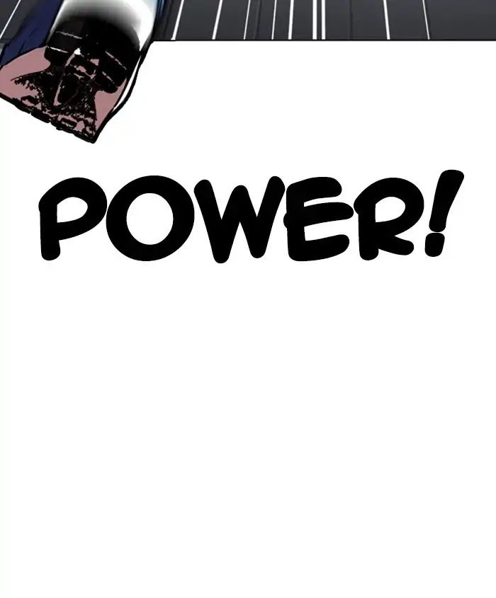 Lookism chapter 241 page 51