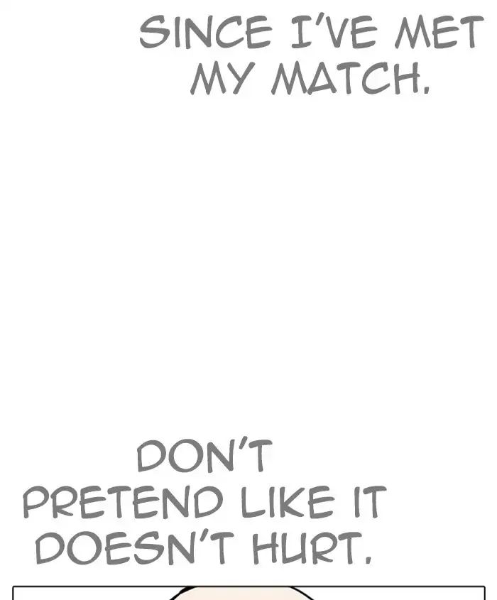 Lookism chapter 241 page 53