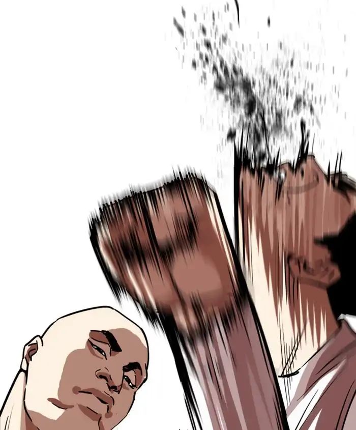 Lookism chapter 241 page 58