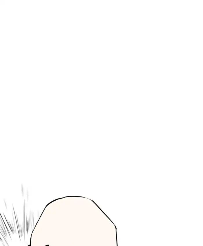 Lookism chapter 241 page 60