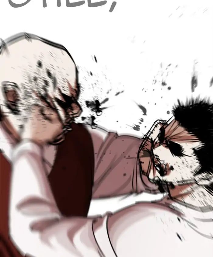 Lookism chapter 241 page 70