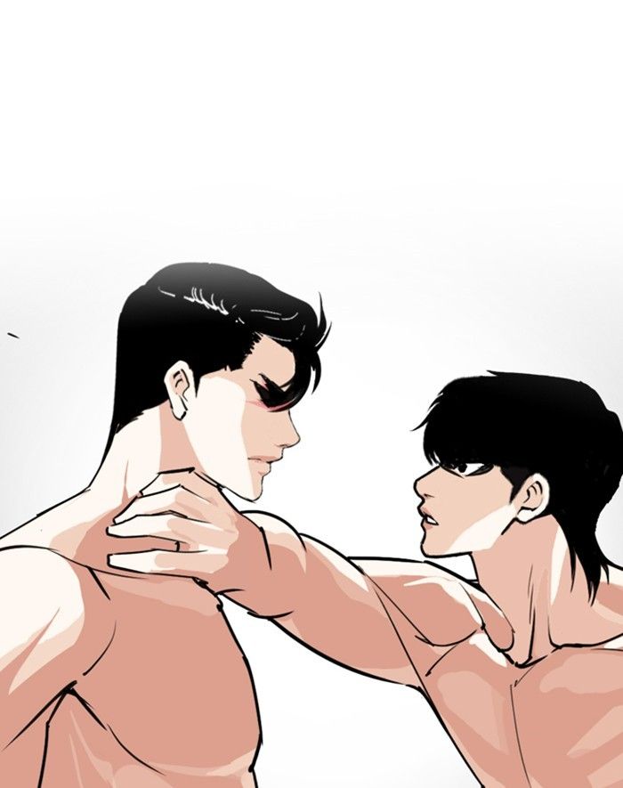 Lookism chapter 247 page 1