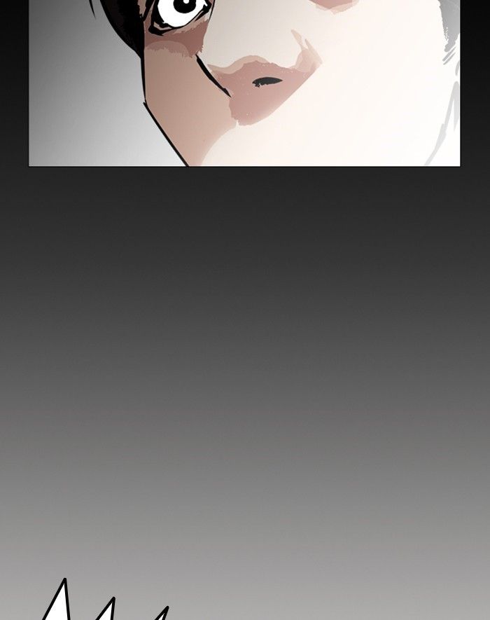 Lookism chapter 247 page 106