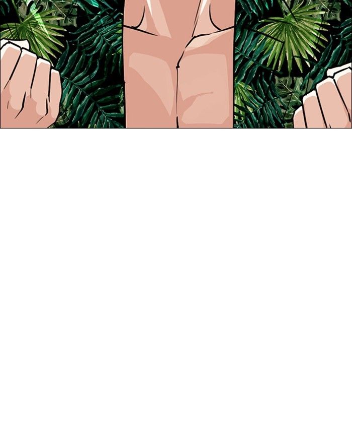 Lookism chapter 247 page 108