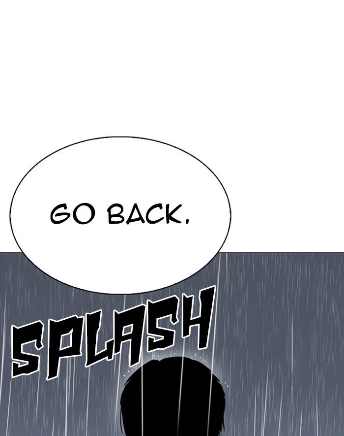 Lookism chapter 247 page 115