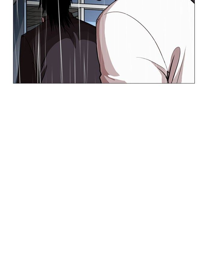 Lookism chapter 247 page 120