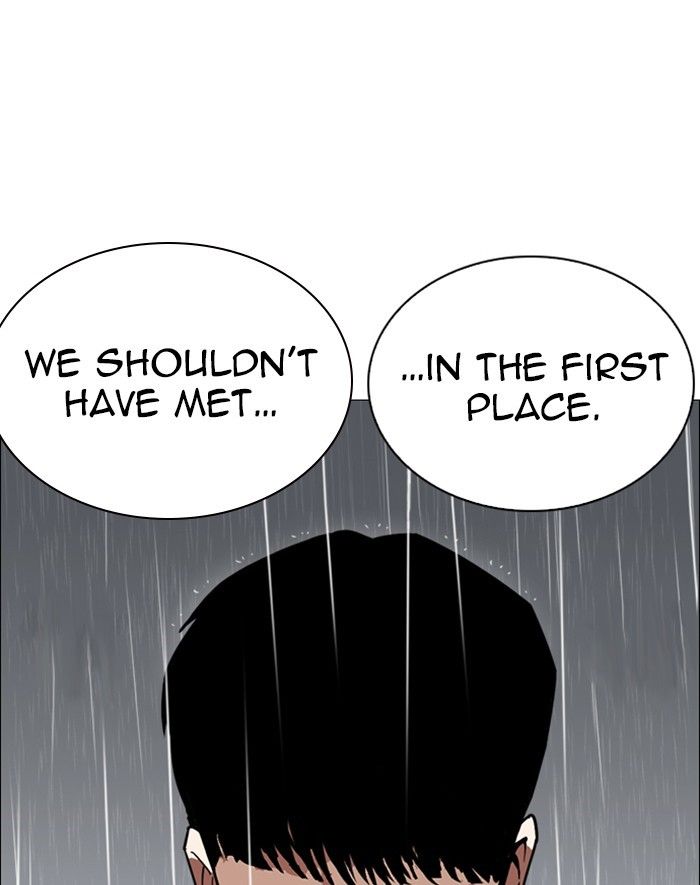 Lookism chapter 247 page 121
