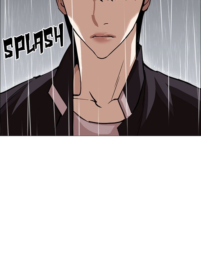 Lookism chapter 247 page 122