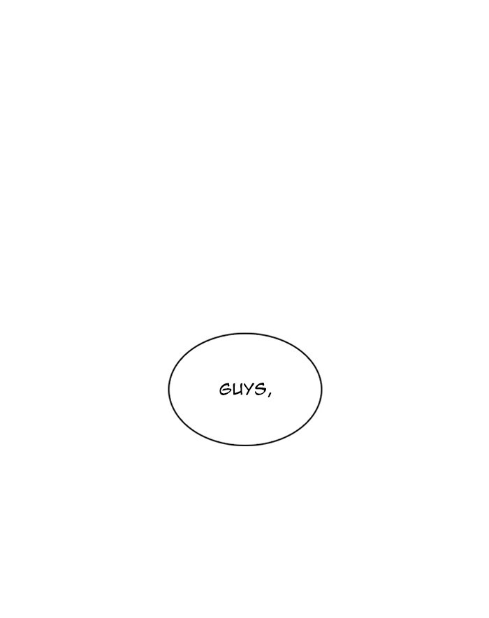 Lookism chapter 247 page 124