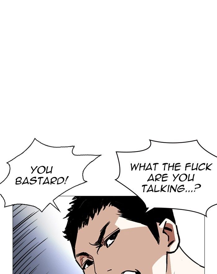 Lookism chapter 247 page 127
