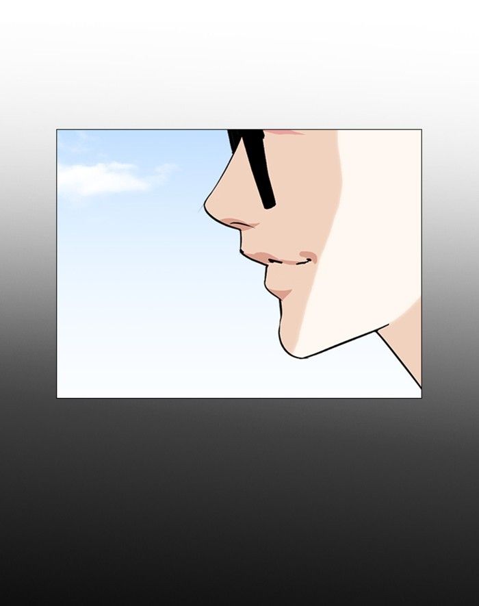 Lookism chapter 247 page 13