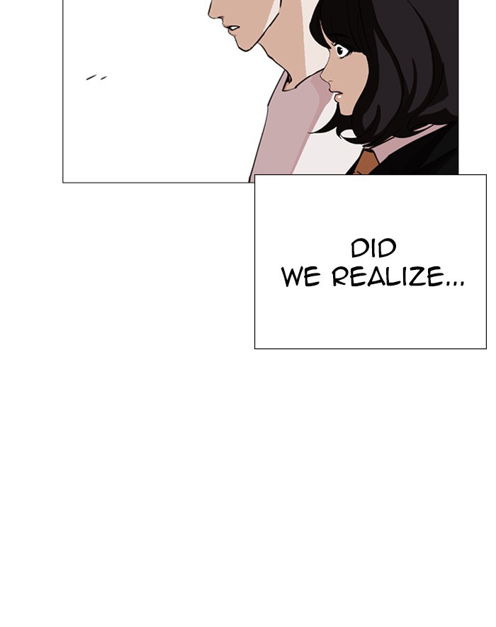 Lookism chapter 247 page 135