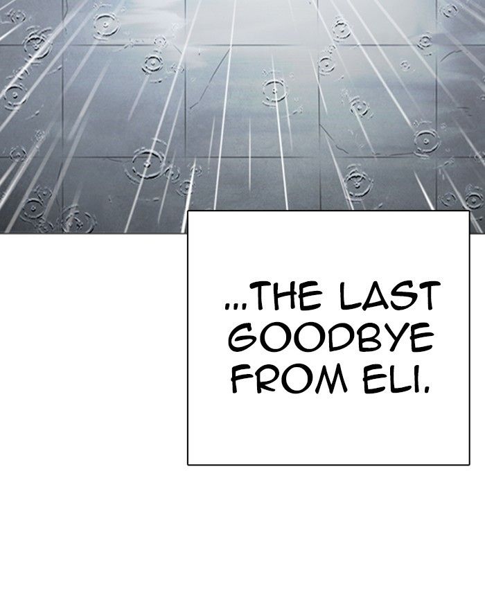 Lookism chapter 247 page 138