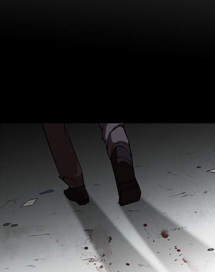 Lookism chapter 247 page 14