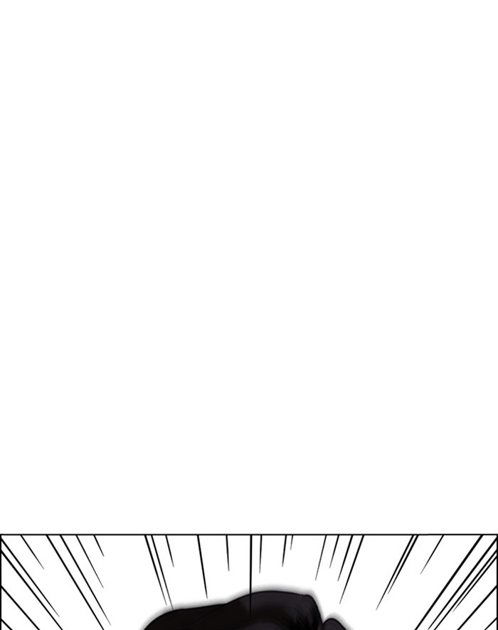 Lookism chapter 247 page 146